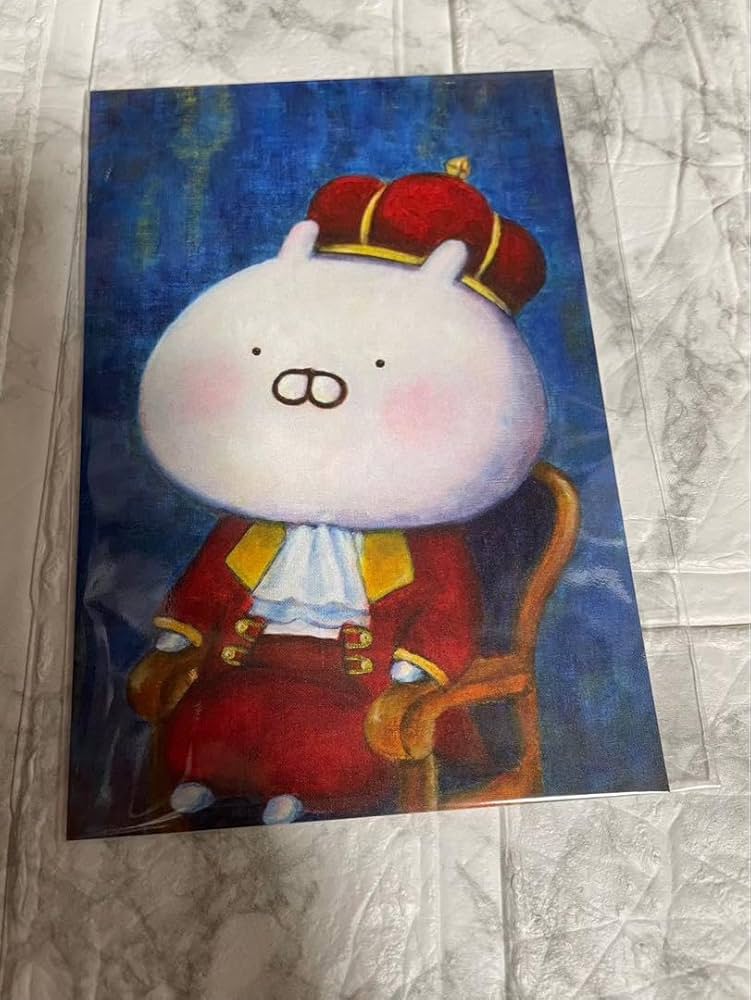 【限定品】うさまる うさまらー感謝祭 複製原画 限定品】うさまる うさまらー感謝祭 複製原画 - メルカリ